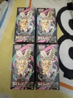ポケセン産 MEGA ドリームEXロケット団の栄光 シュリンク付き 新品未