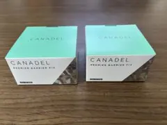 【新品】カナデルCANADEL プレミアバリアフィックス58g×2個セットのサムネイル
