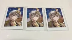 風楽奏斗 カード