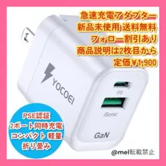 Item thumbnail for item c726f1b8-ff63-4a84-b852-1a292bf5c310