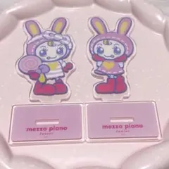 milk様 リクエスト 2点 まとめ商品