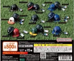 NEW ERA® 59FIFTY® MLB™ On-Field Cap
