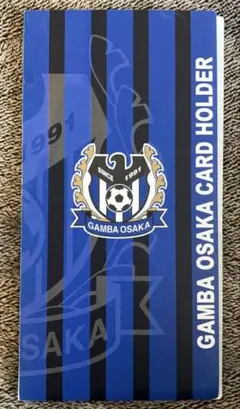 サッカーチップスカード 日本代表選手 カードホルダー付き ②