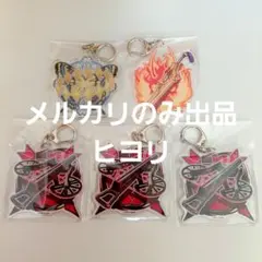fgo 痛印童　印鑑　オベロン② 開封済み　使用済み fgo 痛印童 印鑑 オベロン② 開封済み 使用済み - メルカリ