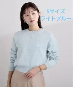 Ur’s 胸ポケットニットカーディガン