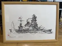 重巡洋艦　鳥海　水彩紙にペン画 額装品　自作品 重巡洋艦 鳥海 水彩紙にペン画 額装品 自作品 - メルカリ