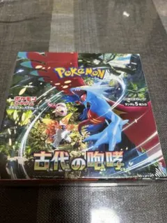 ポケモンカード 古代の咆哮 未開封BOX - メルカリ