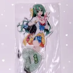 プリティーシリーズ15周年 レインボーライブ アクリルスタンド 森園