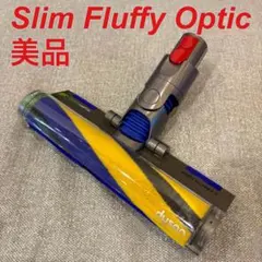 2026年最新】Fluffy opticクリーナーヘッドの人気アイテム - メルカリ