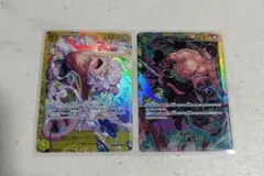 【ワンピースカードSEC】モンキー・D・ルフィ.ロロノア・ゾロ