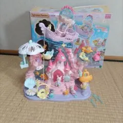 シルバニアファミリーゆめいろマーメイドキャッスル