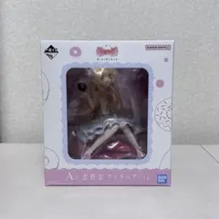 一番くじA賞　忍野忍 フィギュア ハロウィンバージョン　箱付き 一番くじA賞 忍野忍 フィギュア ハロウィンバージョン 箱付き