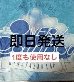 Item thumbnail for item 0d58e60b-0ffb-492b-be49-a0ff58c69022