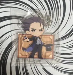 逆転裁判 成歩堂龍一 大学生 アクリルキーホルダー イーカプコン |衣装アクリルキーホルダー 逆転裁判 成歩堂 龍一