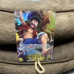 ONE PIECE CARD GAME モンキー・D・ルフィ 7000 - メルカリ