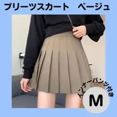 プリーツスカート　コスプレ　ミニスカ　ゴルフウェア　イベント　オルチャン　地雷系