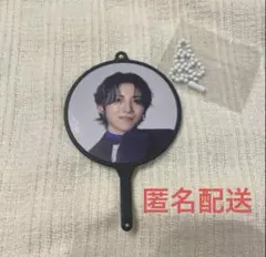 2025年最新】&team yuma うちわの人気アイテム - メルカリ