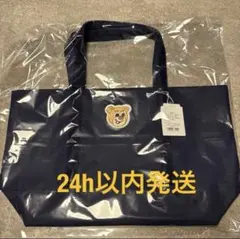 フェイラー　オールドテディ ワッペントートバッグ　ネイビー　大サイズ LL