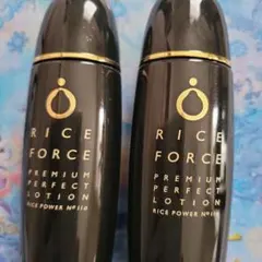新品・未使用】RICE FORCEプレミアムパーフェクト2点30日セット - メルカリ