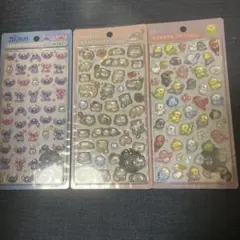 R*2様 スティッチ ボンボンドロップシール 3枚セット