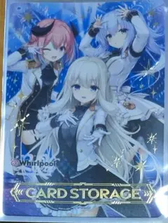 lycee 置き場マーカー 箔押し - メルカリ