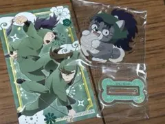 忍たま　七松小平太　特典付き