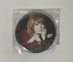 2025年最新】不二咲千尋の人気アイテム - メルカリ