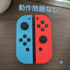 NintendoSwitch ジョイコン ネオンブル/ネオンレッド