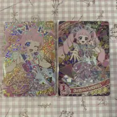 2025年最新】ポッピンハートバズリウムの人気アイテム - メルカリ