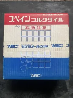 コルクタイル 床材 305mm×305mm×5mm 55枚 - メルカリ