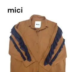 mici ワンピース
