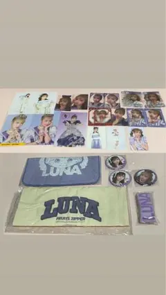 FRUITSZIPPER 仲川瑠夏 グッズセット