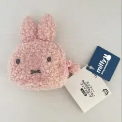ミッフィー みみ付きもこもこ フェイスポーチ