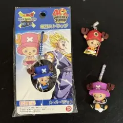 2025年最新】チョッパー ドラゴンボール 40周年の人気アイテム