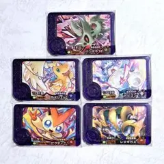 ②匿名配送☆ポケモンフレンダ　ベストタッグ4弾　スーパートレジャー　5種類セット