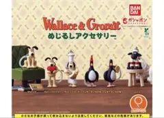 Wallace & Gromit めじるしアクセサリー フェザー・マッグロウ