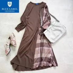 超美品 ブルーレーベルクレストブリッジ 長袖 チェック柄 切り替 ワンピース S