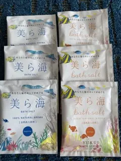美ら海 BATH SALT 自然派入浴剤 marine citrus 6袋セット