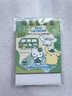 ハローキティ サンリオ 卓上ミニカレンダー カレンダー今年2026年版 非売品