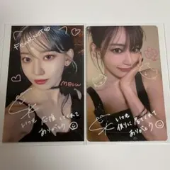 LESSERAFIM「EASY」スペシャル　レア　トレカ　2種　宮脇咲良 LESSERAFIM「EASY」スペシャル レア トレカ 2種 宮脇咲良 - メルカリ