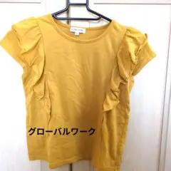 GLOBAL WORK フリルがカワイイTシャツ XXL （140）マスタード