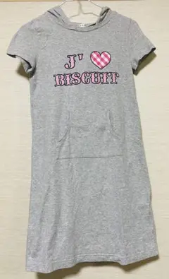 a.v.v  ワンピース
