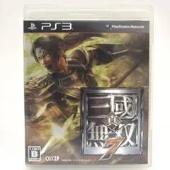 Item thumbnail for item 70cce8e4-4944-4894-8ba9-760ac9c937e4