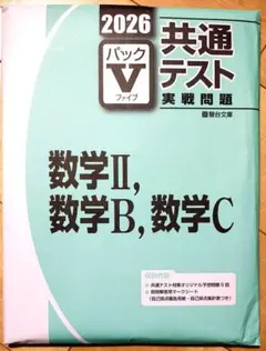 kiki様 リクエスト 2点 まとめ商品