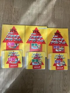 2026年最新】スタディアップ プラチナの人気アイテム - メルカリ