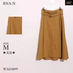 RNA-N スカート ロング丈 フレア ベルト付き ファスナー ボタンフライのサムネイル