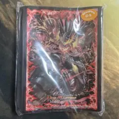 覇王る侵略ドレッドゾーン　イベント限定　スリーブ　デュエマ　公式　未開封