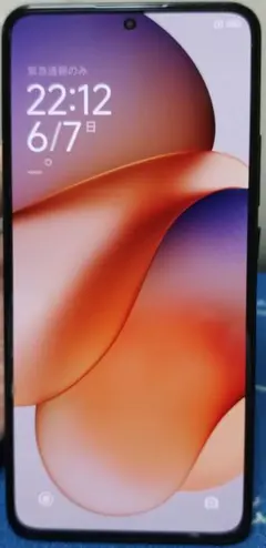 2026年最新】Xiaomi 13T グローバルの人気アイテム - メルカリ