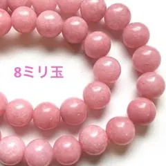 ^_−☆honey様 リクエスト 4点 まとめ商品