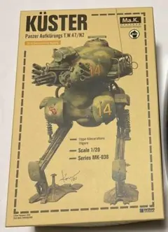 Item thumbnail for item c29af7ca-fa77-469f-8222-15ea9bb9d90c